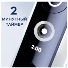 مسواک برقی اورال-بی مدل Io6