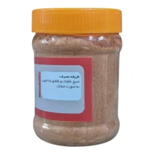 سویق سنجد - ۲۵۰ گرم بسته ده عددی