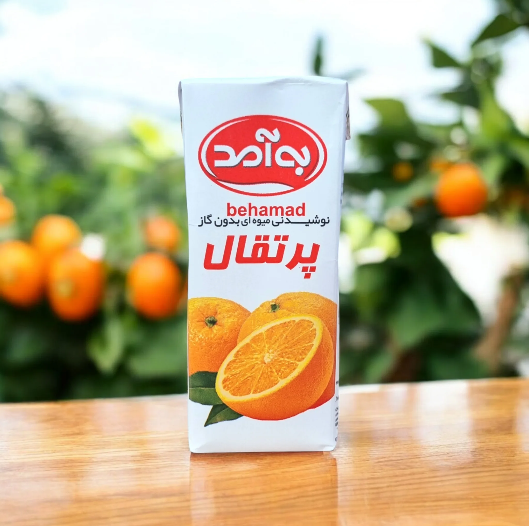 آبمیوه پرتقال به آمد - 200 میلی لیتر بسته 36 عددی
