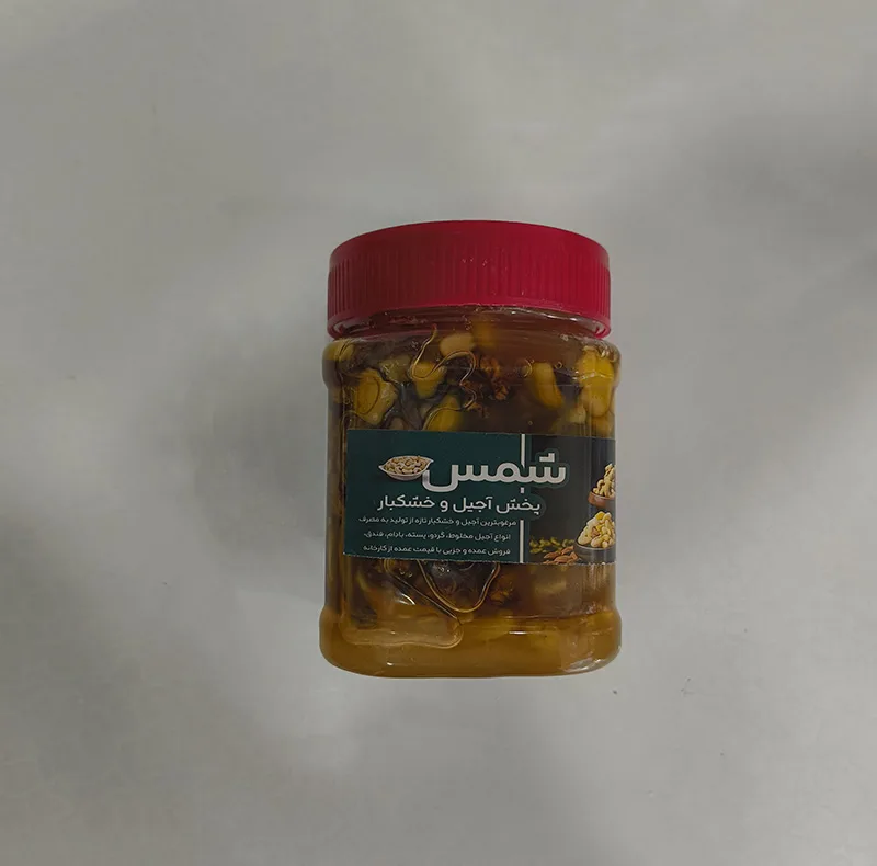 معجون گرم چهار مغز و عسل شمس - 520 گرم