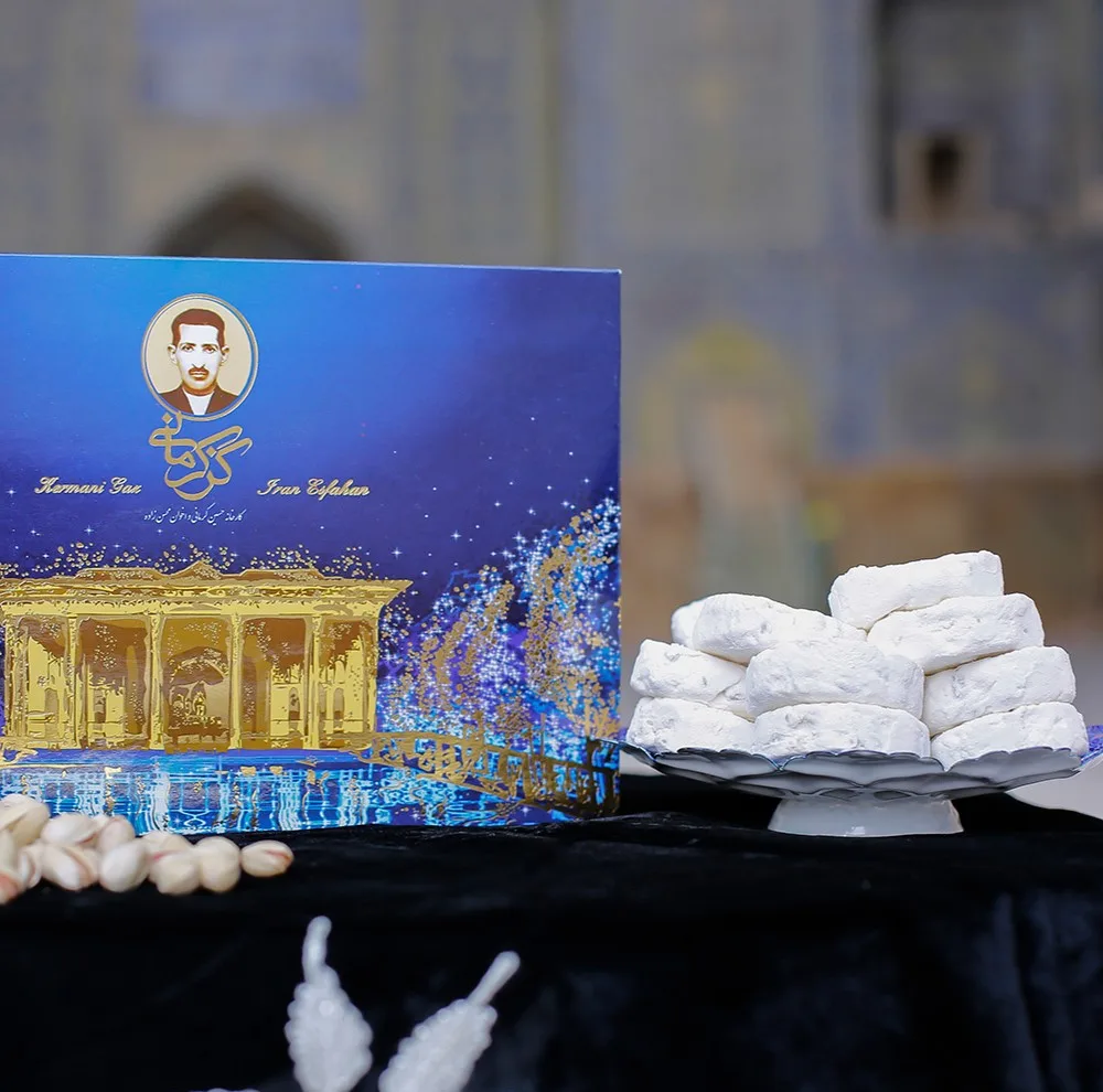گز آردی فوق پسته 42 درصد گز کرمانی - 450 گرم