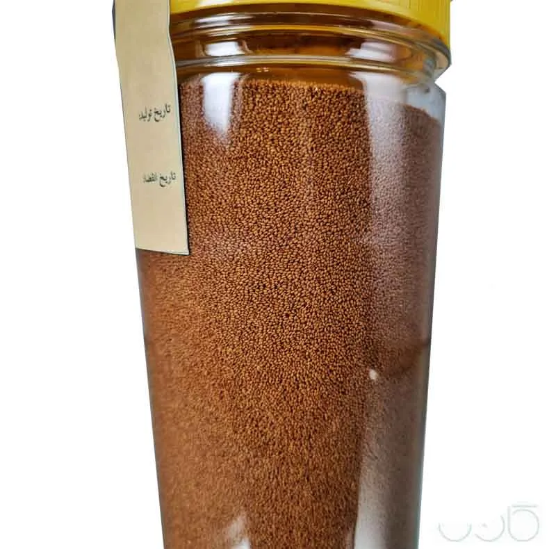 خاکشیر ارگانیک طعم خونه - 1000 گرم بسته 2 عددی