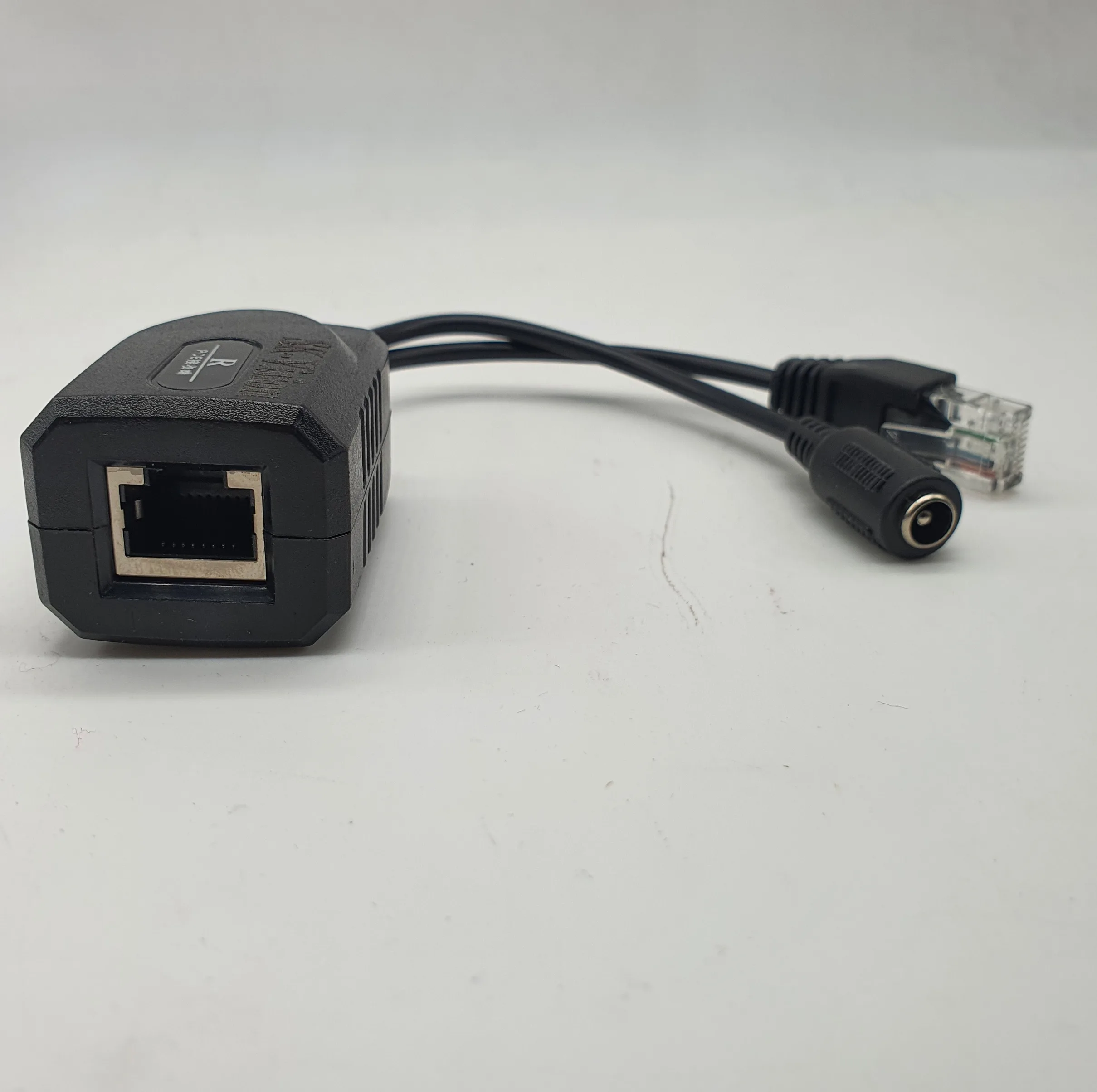 آداپتور POE اسکای ویژن مدل SK-LAN مجموعه 2 عددی