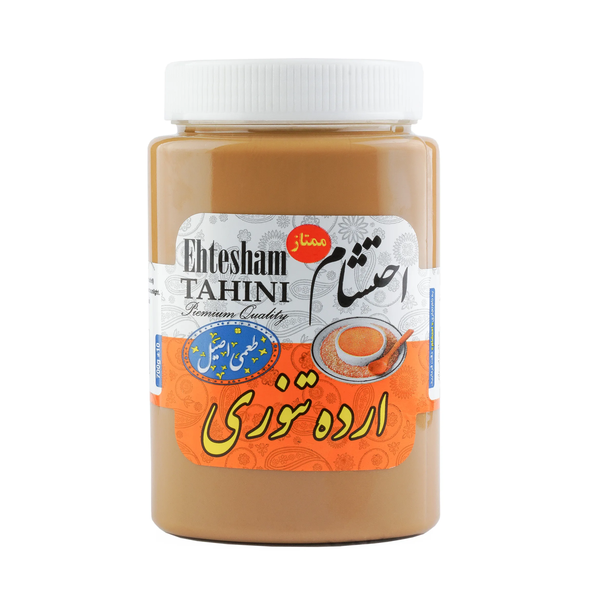 ارده تنوری  احتشام - 700 گرم