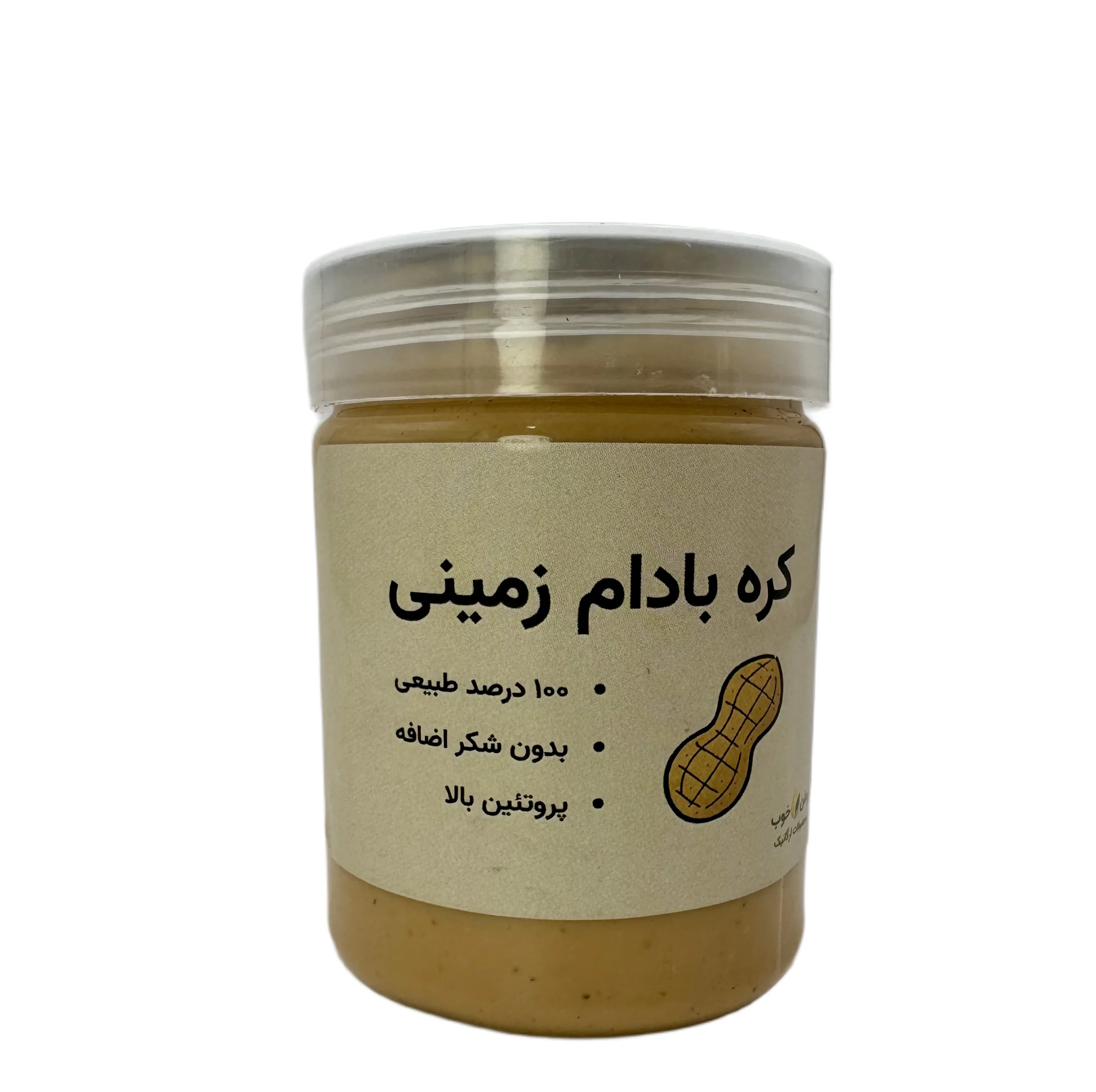 کره بادام زمینی خانگی - 400 گرم