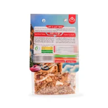 گرانولا انرژی مهدیافت - 650 گرم