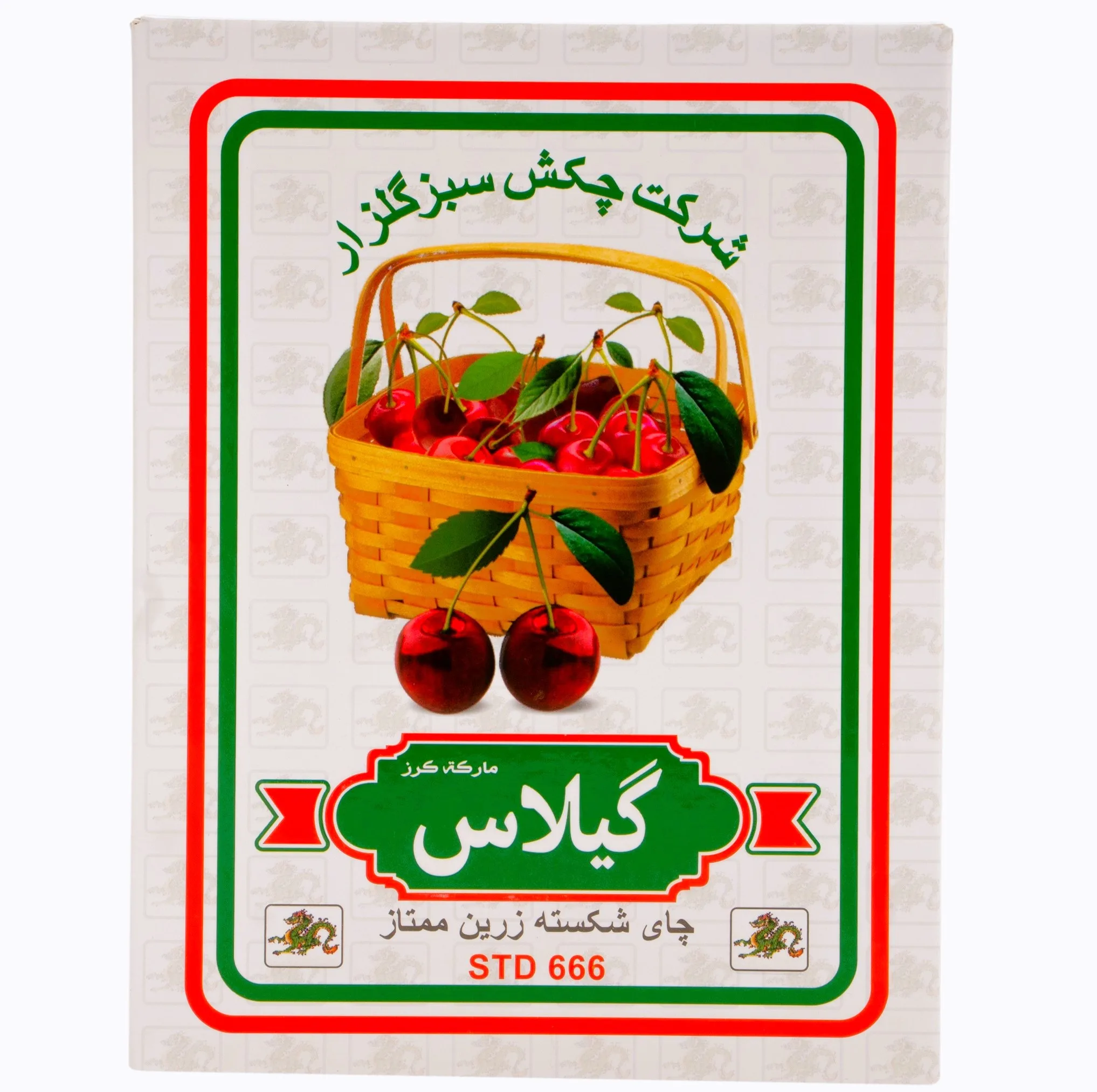 چای سیاه خارجی باروتی زرین کلاسیک گیلاس - 500 گرم