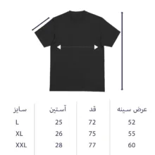 تی شرت آستین کوتاه زنانه پنبه طرح bear