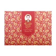 گز لقمه بادام 28 درصد گز کرمانی - 450 گرم