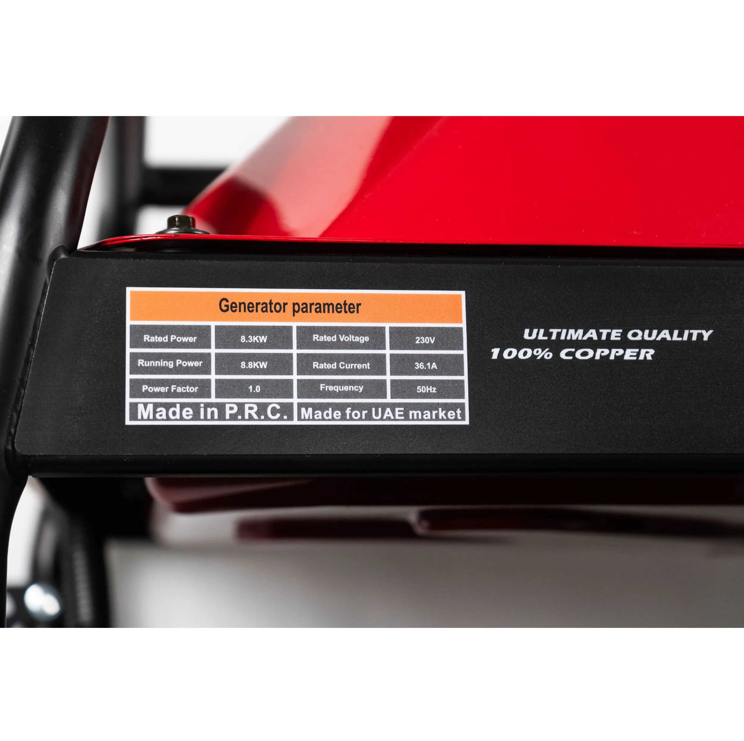 موتور برق بنزینی 19.5 اسب بخار گوریلا پاور مدل G12000E