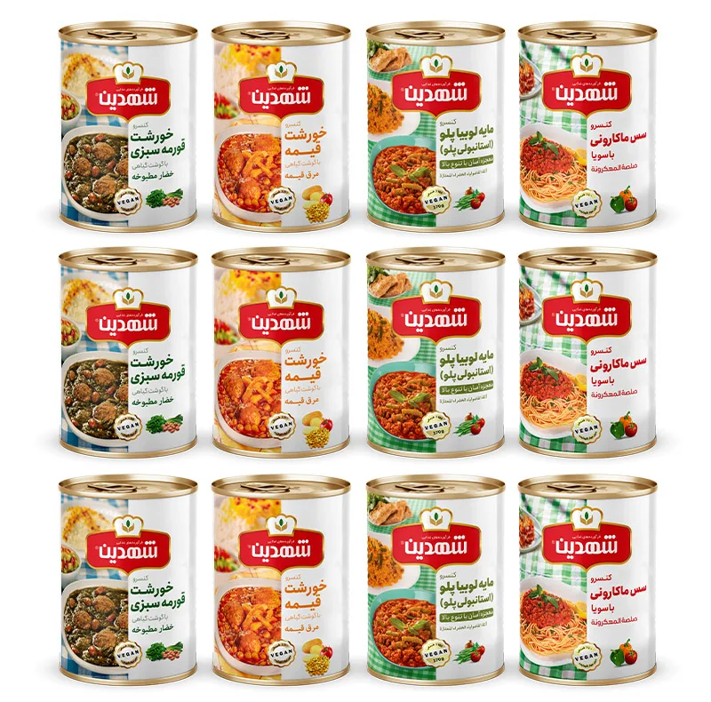 کنسرو خورشت قورمه سبزی با سویا و خورشت قیمه با سویا و سس ماکارونی و مایه استانبولی شهدین - 370 گرم بسته 12 عددی