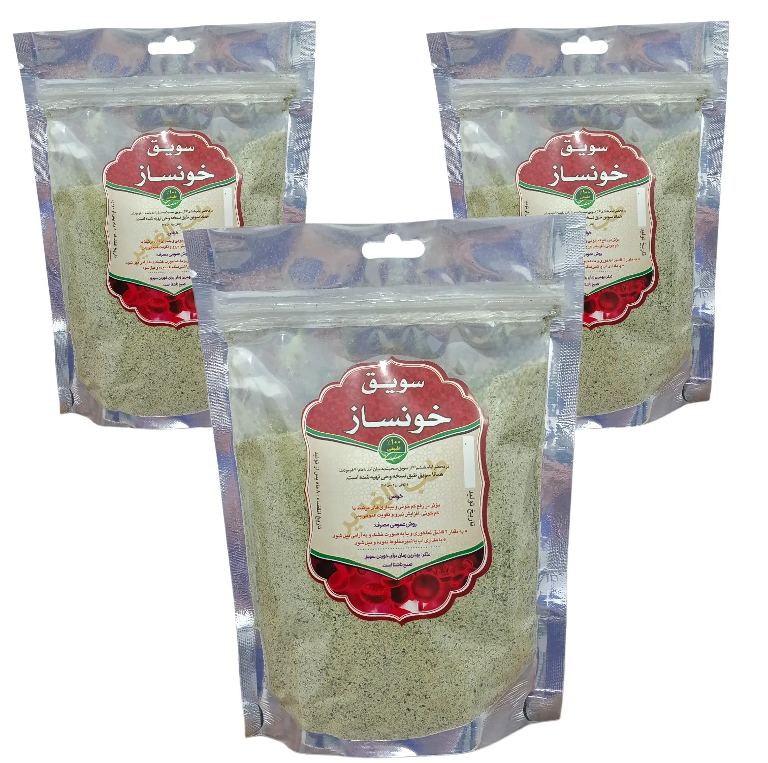سویق خونساز - 250 گرم بسته 3 عددی
