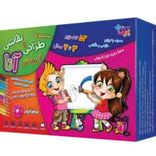 کتاب آموزش طراحی و نقاشی آنا ۳-۷ سال اثر فاطمه قدیانی انتشارات برف ۶ جلدی