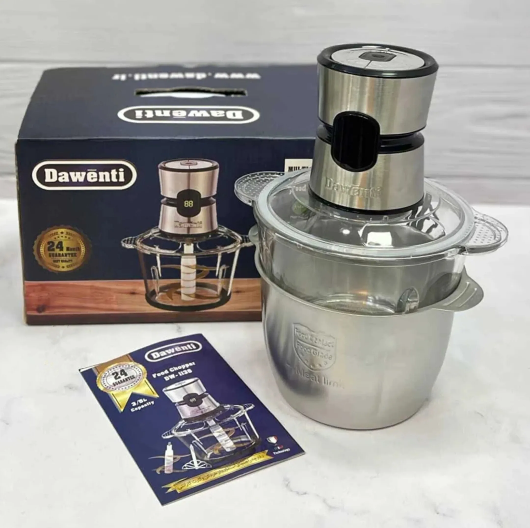 خردکن 3500 میلی لیتر دو کاسه داونتی مدل DW_1136