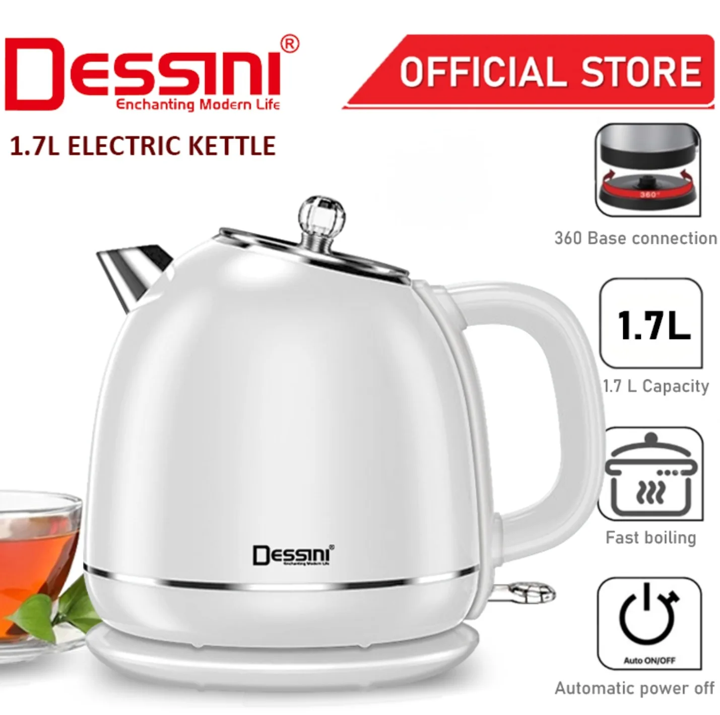 کتری برقی دسینی مدل DS-41