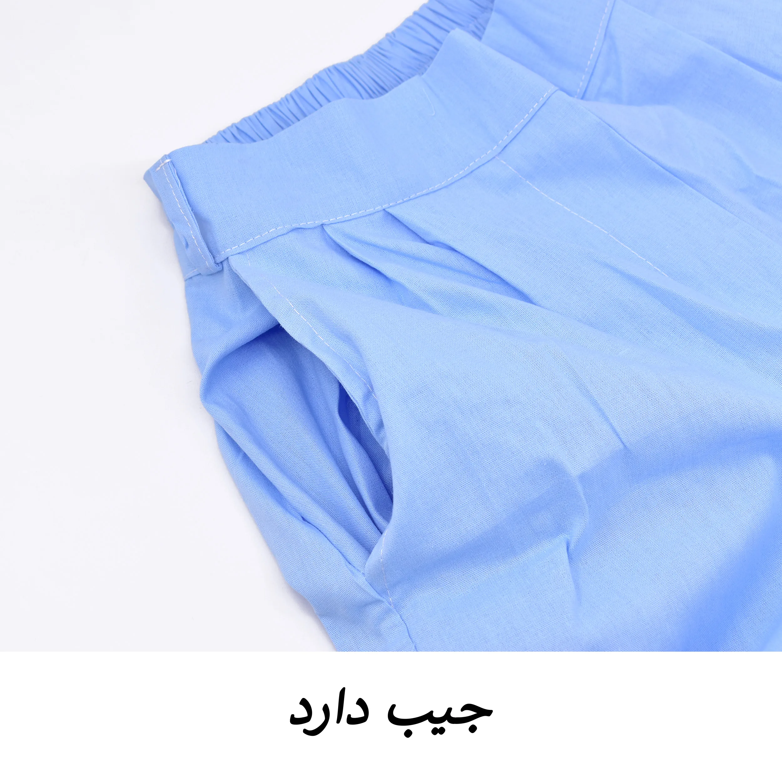 دامن شلواری زنانه مدل Lenvia کد M5827