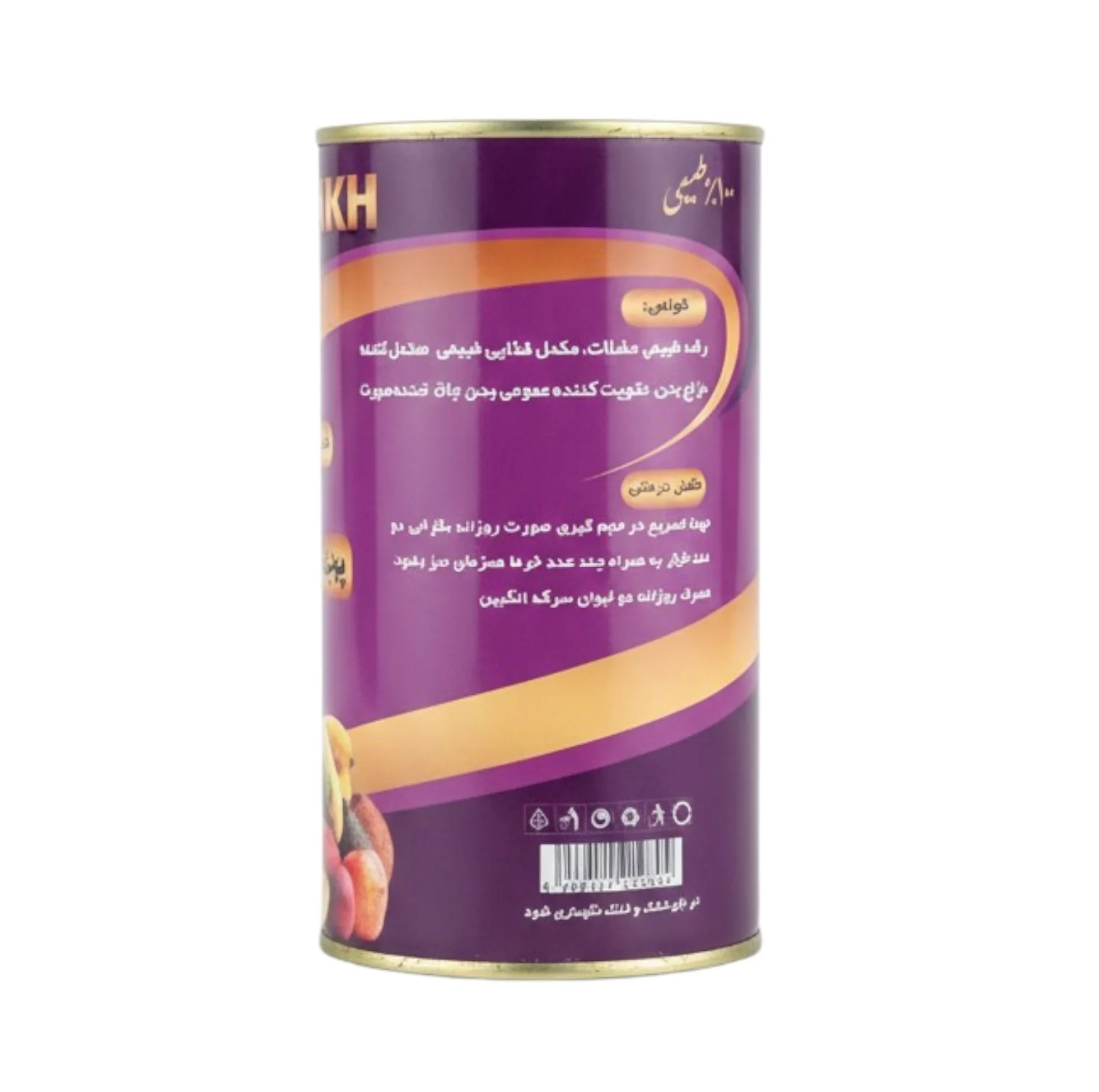 پودر چاق کننده صورت ماهرخ - 500 گرم