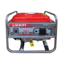 موتور برق بنزینی لانسین مدل LC1600 JS
