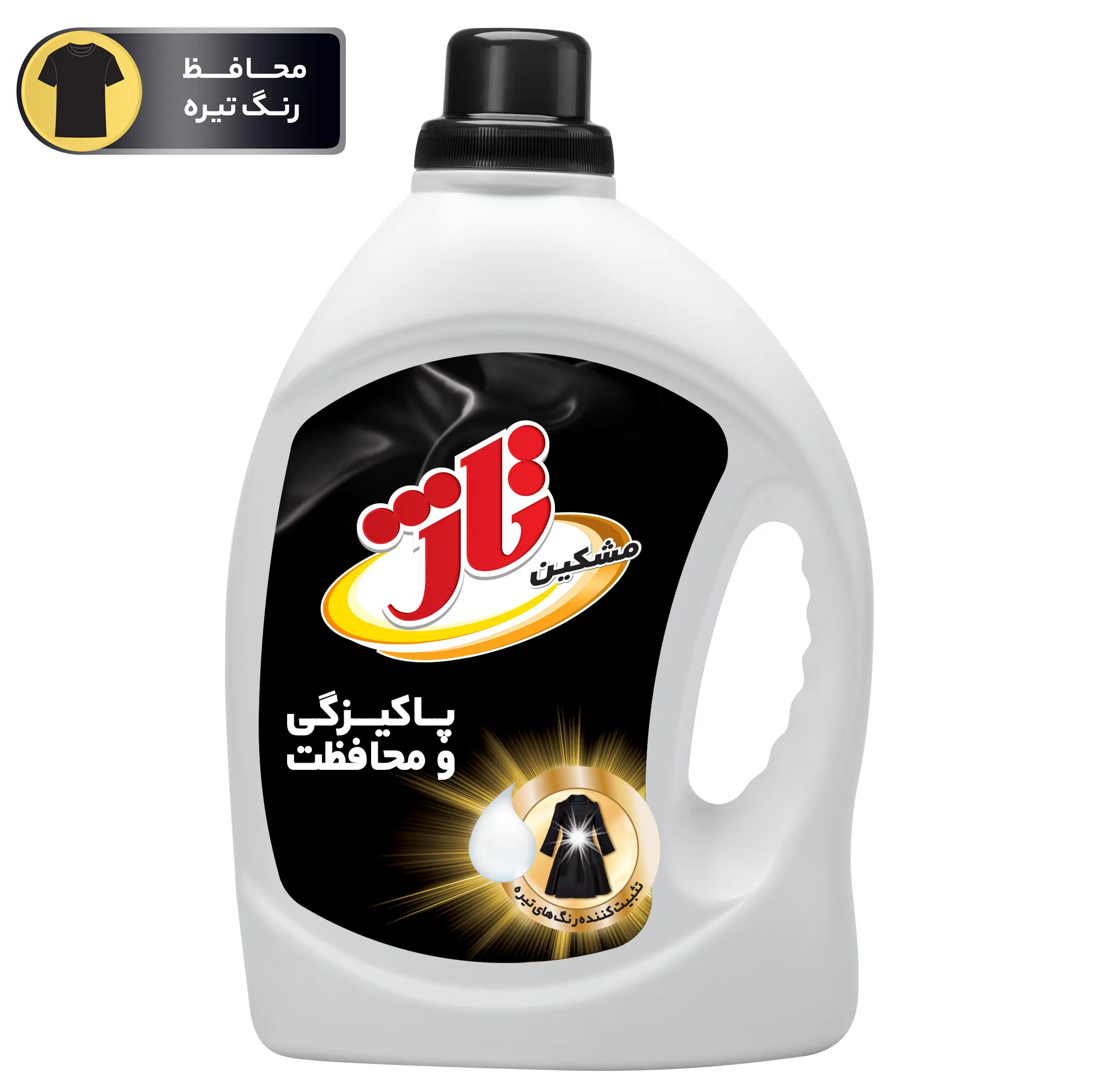مایع مشکین شوی تاژ مدل keratin وزن 2.7 کیلوگرم