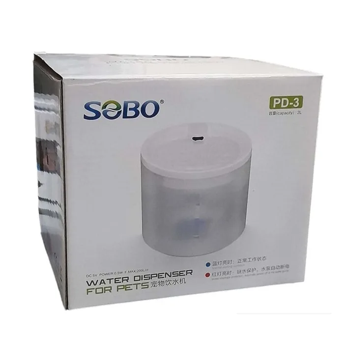ظرف آب خوری حیوانات خانگی سوبو مدل PD-3