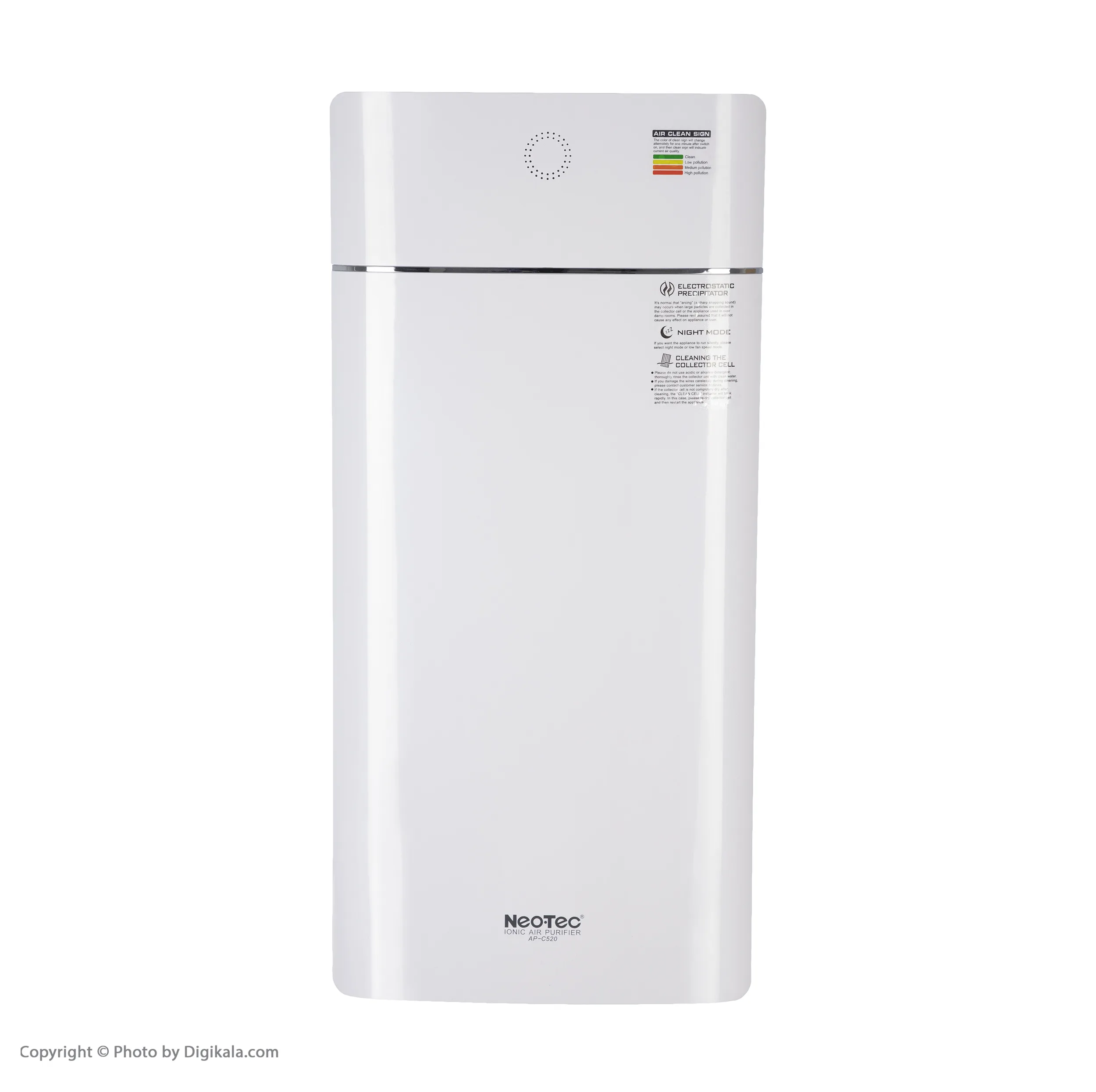 دستگاه تصفیه کننده هوا نئوتک مدل AP-C520