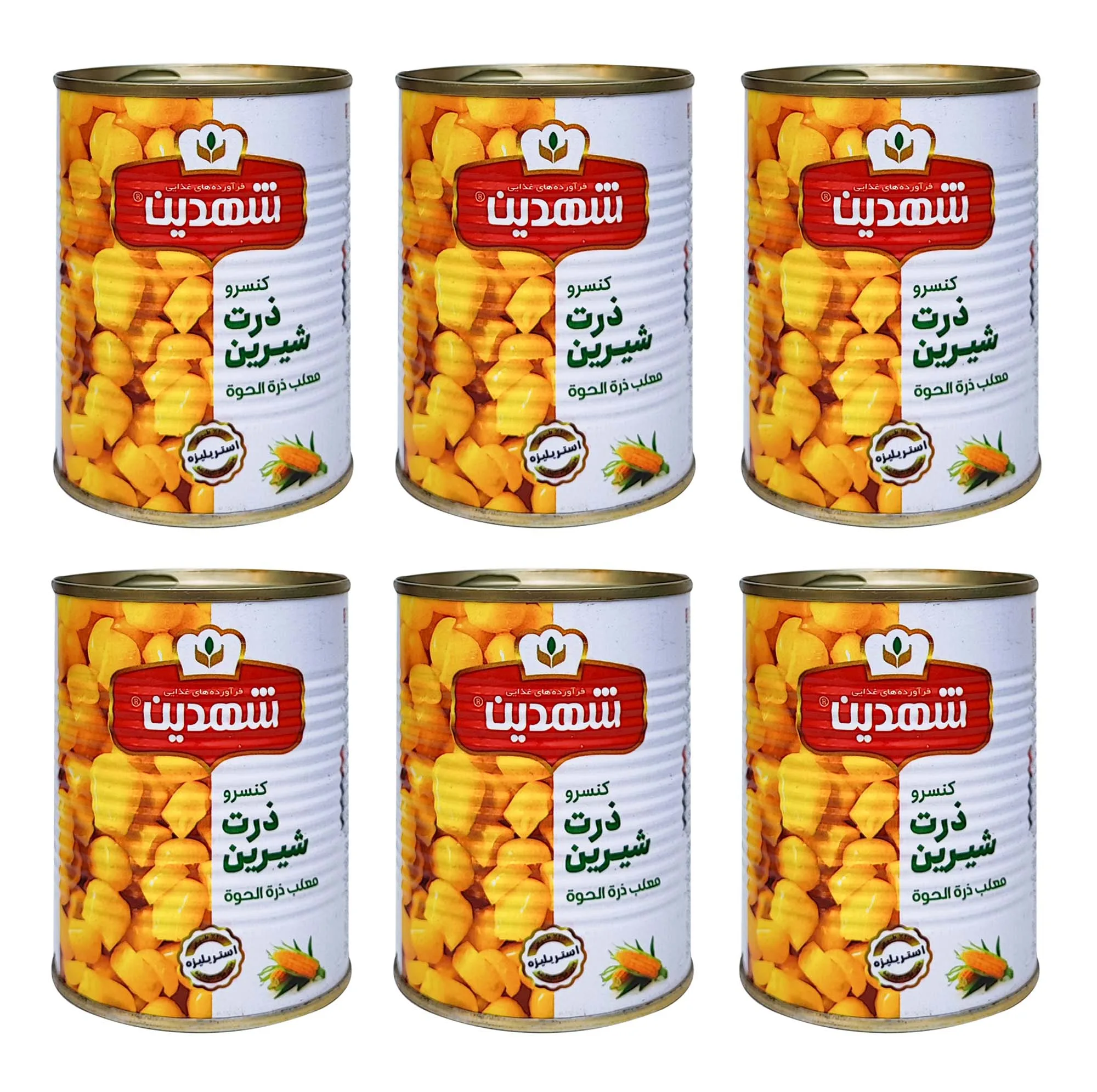 کنسرو ذرت شیرین شهدین - 370 گرم بسته 6 عددی