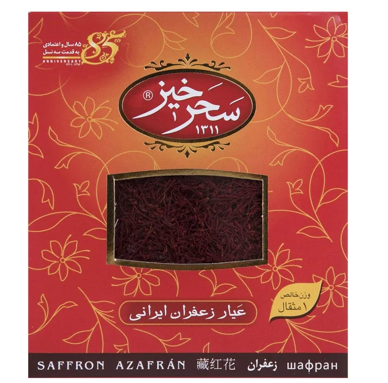 زعفران کادویی سحرخیز - 4.608 گرم