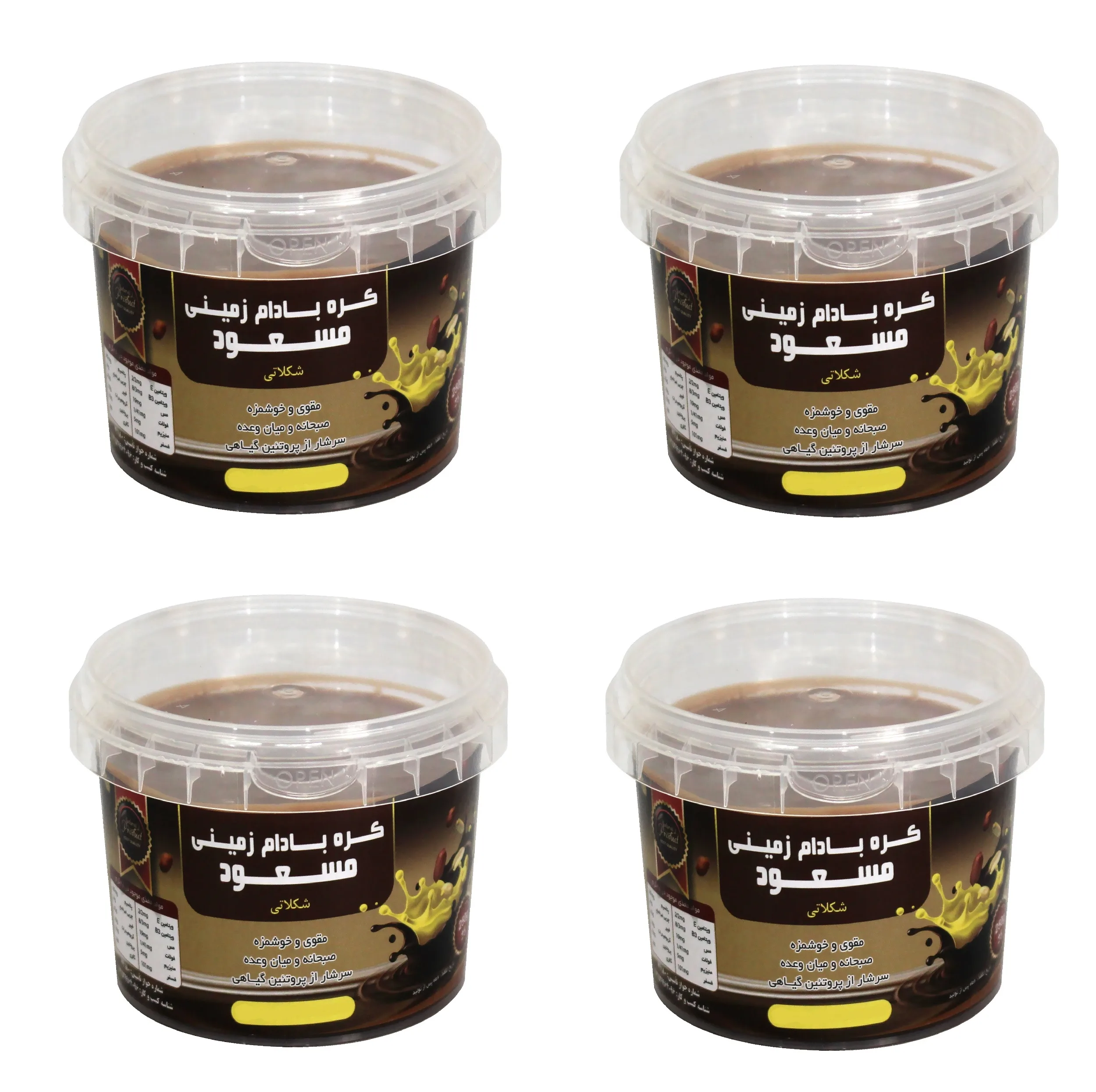 کره بادام زمینی شکلات شیرین مسعود - 250 گرم بسته 4 عددی
