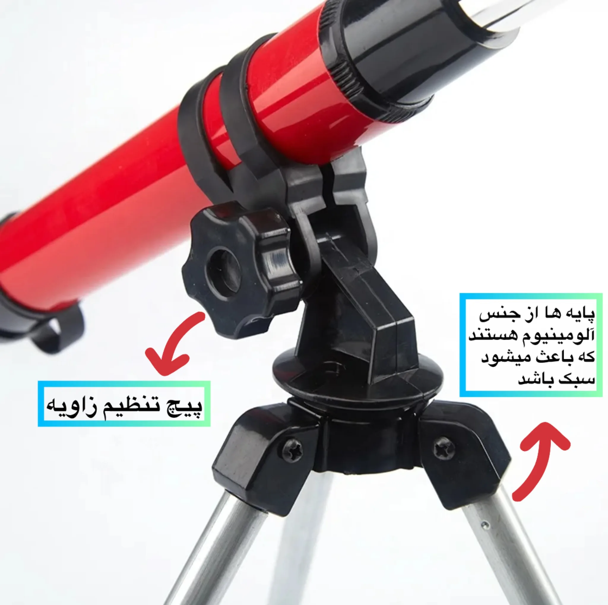 تلسکوپ مدل C2102 30x