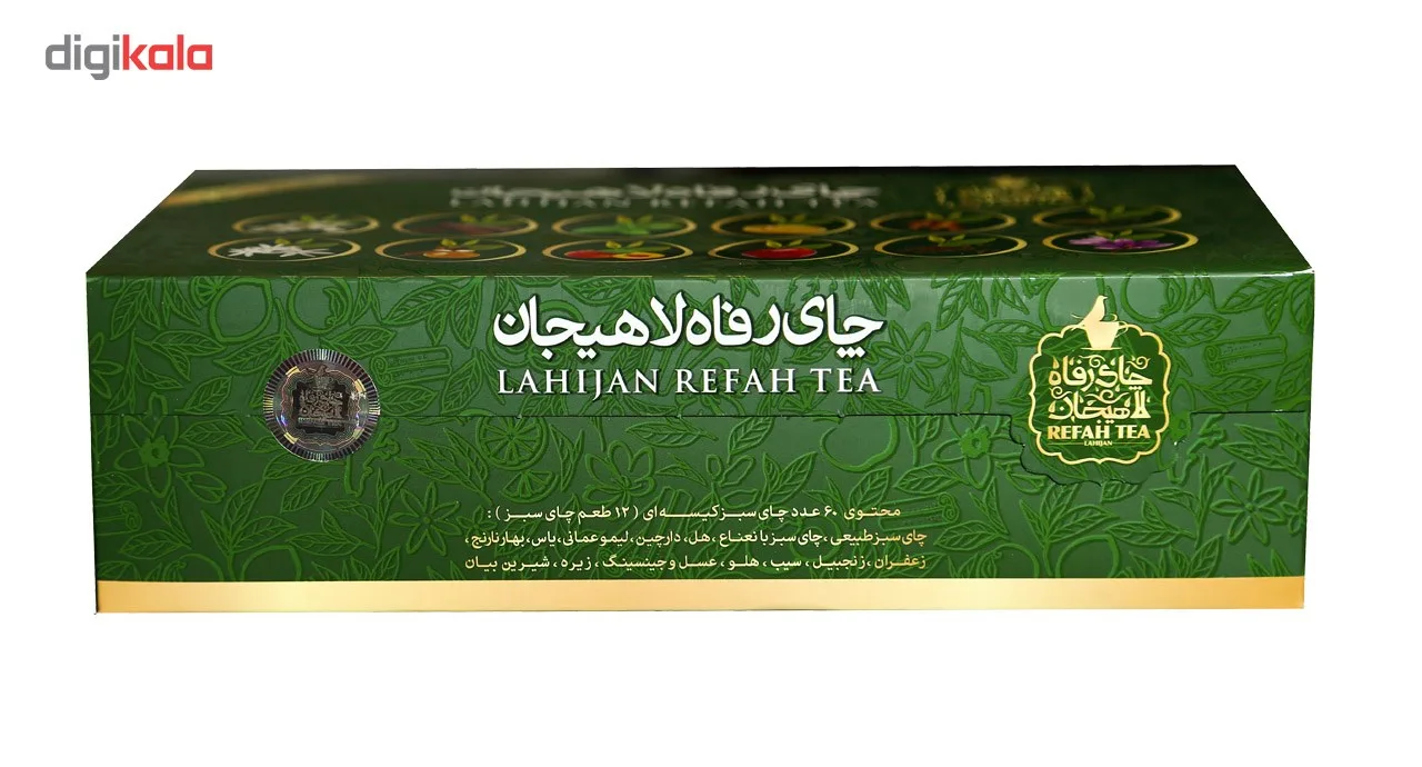 بسته چای سبز کیسه ای رفاه لاهیجان مدل 12 طعم 60 عددی