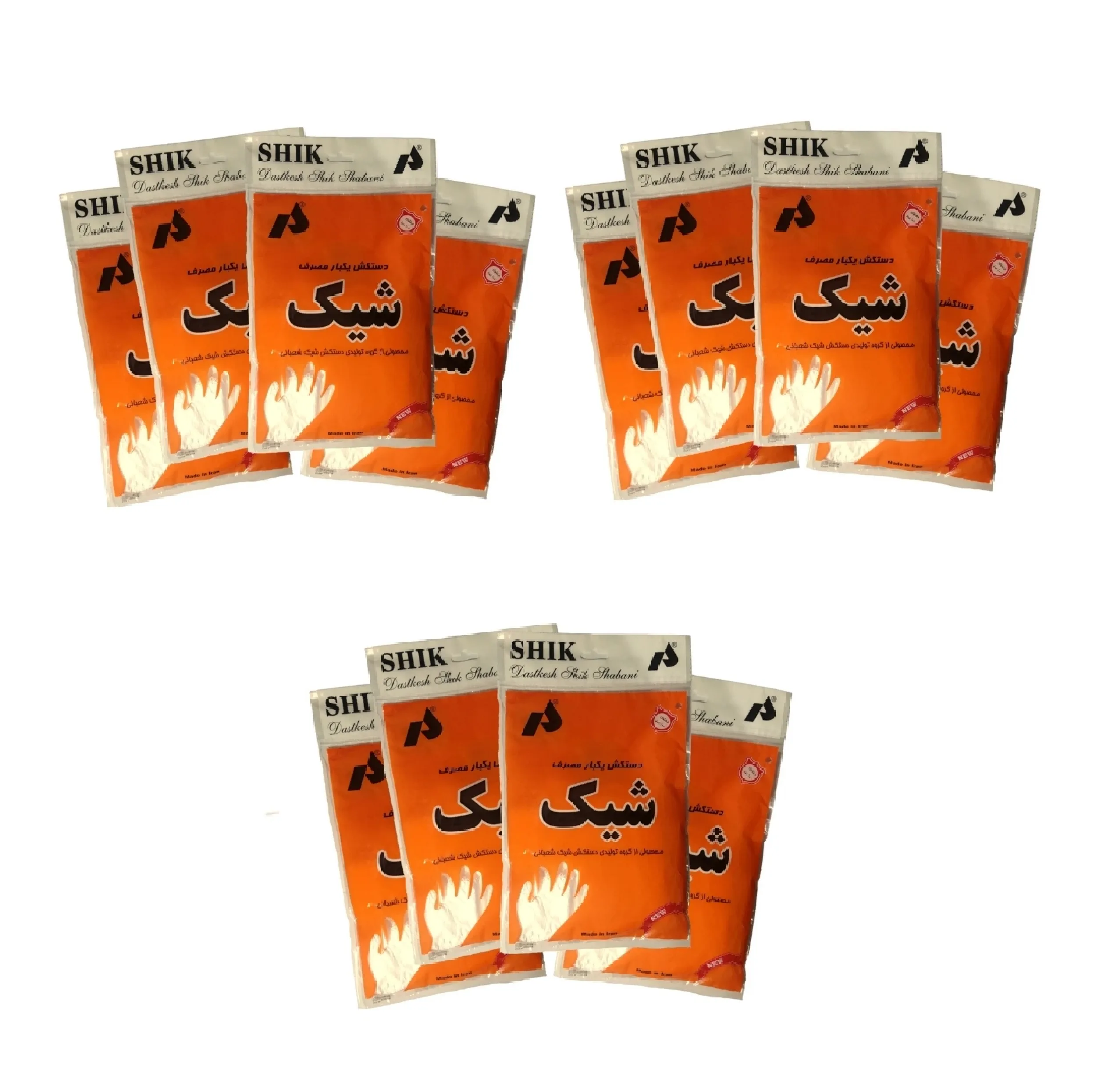 دستکش یکبار مصرف  شیک مدل 002 دوازده بسته 100عددی