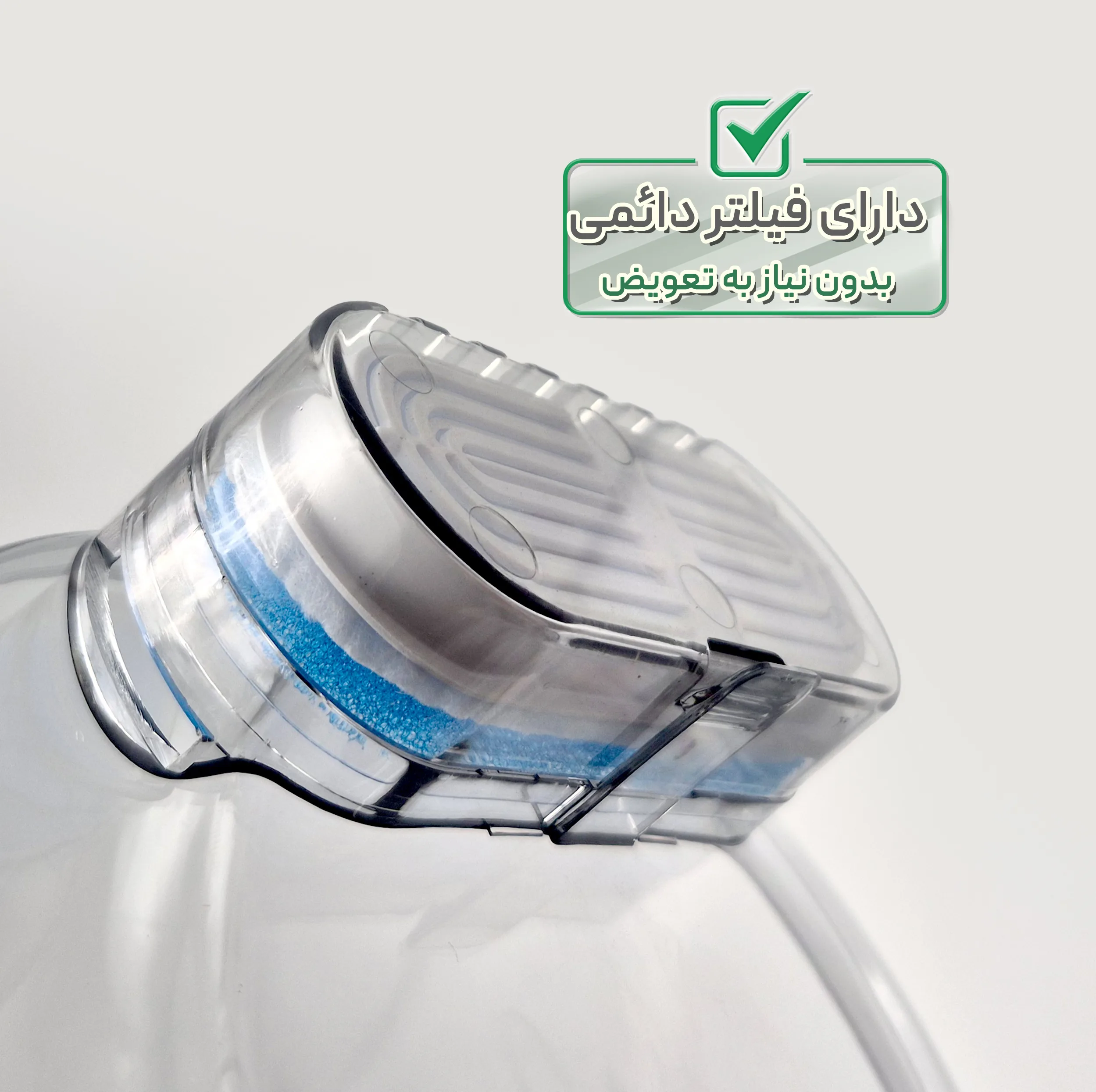 آبخوری هوشمند حیوانات خانگی مدل WATER PLUS