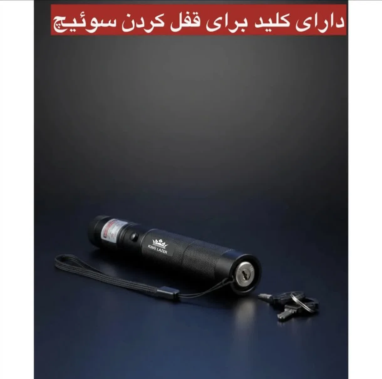 لیزر پوینتر کینگ لیزر مدل KL-303