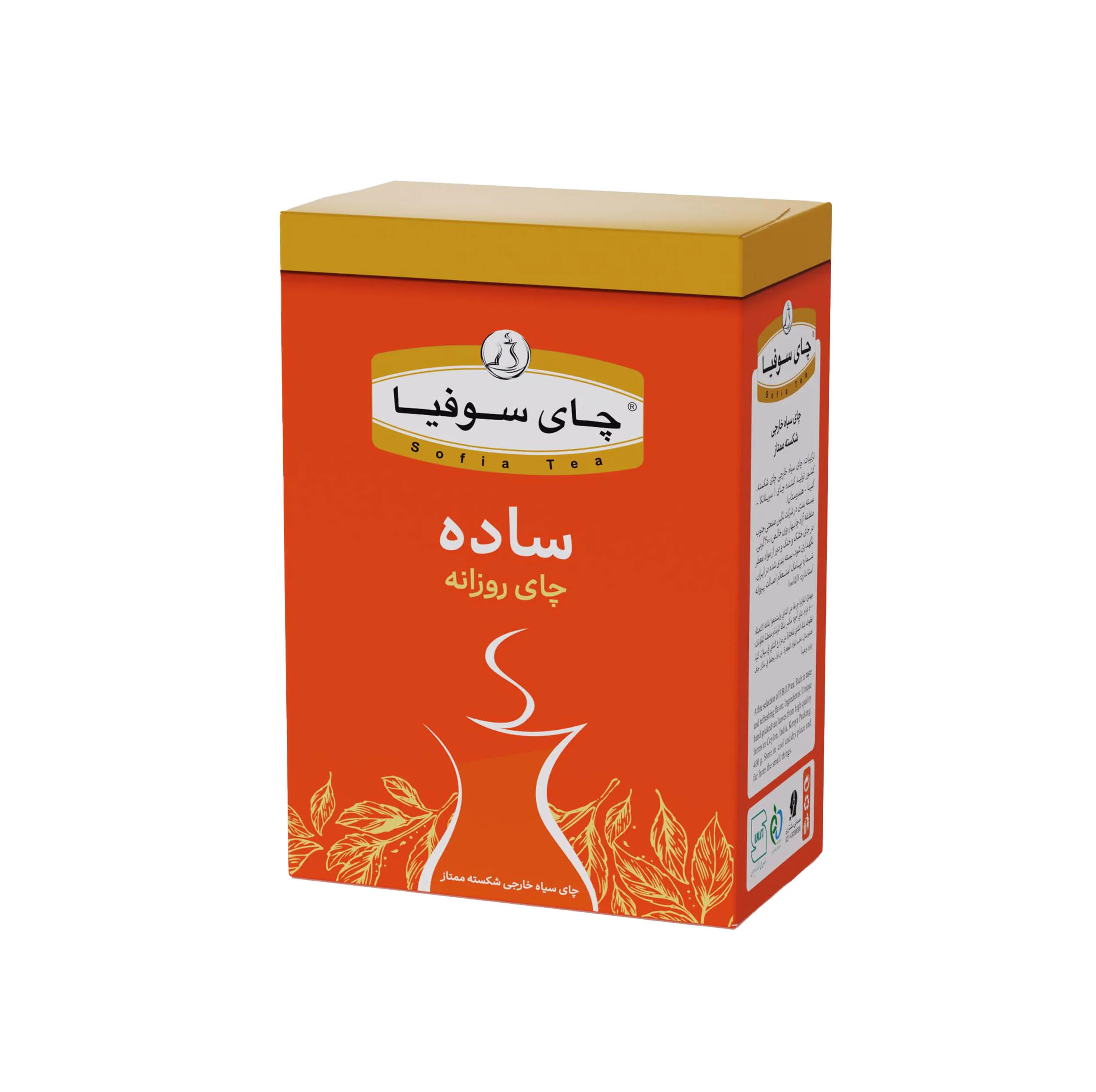 چای شکسته سوفیا - 400 گرم
