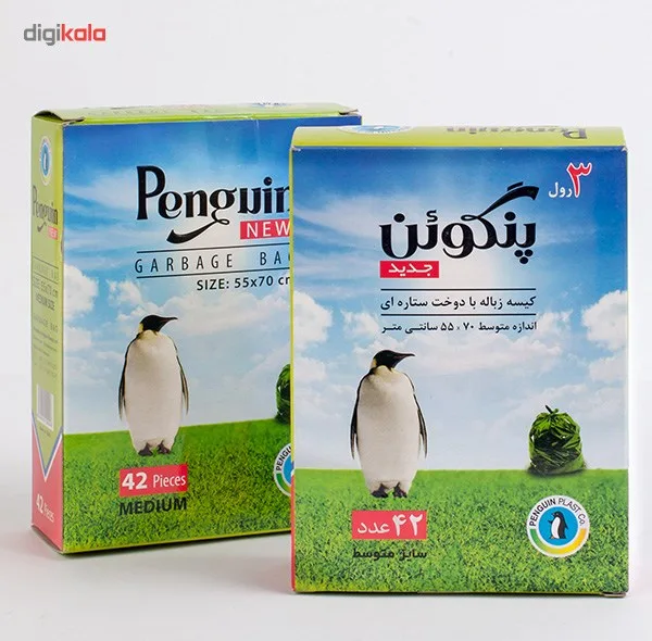 کیسه زباله پنگوئن رول 42 عددی