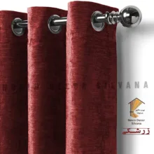 پرده نوین دکور سیلوانا مدل مخمل شانل 280 _ 1 سایز 280x140 سانتی‌متر