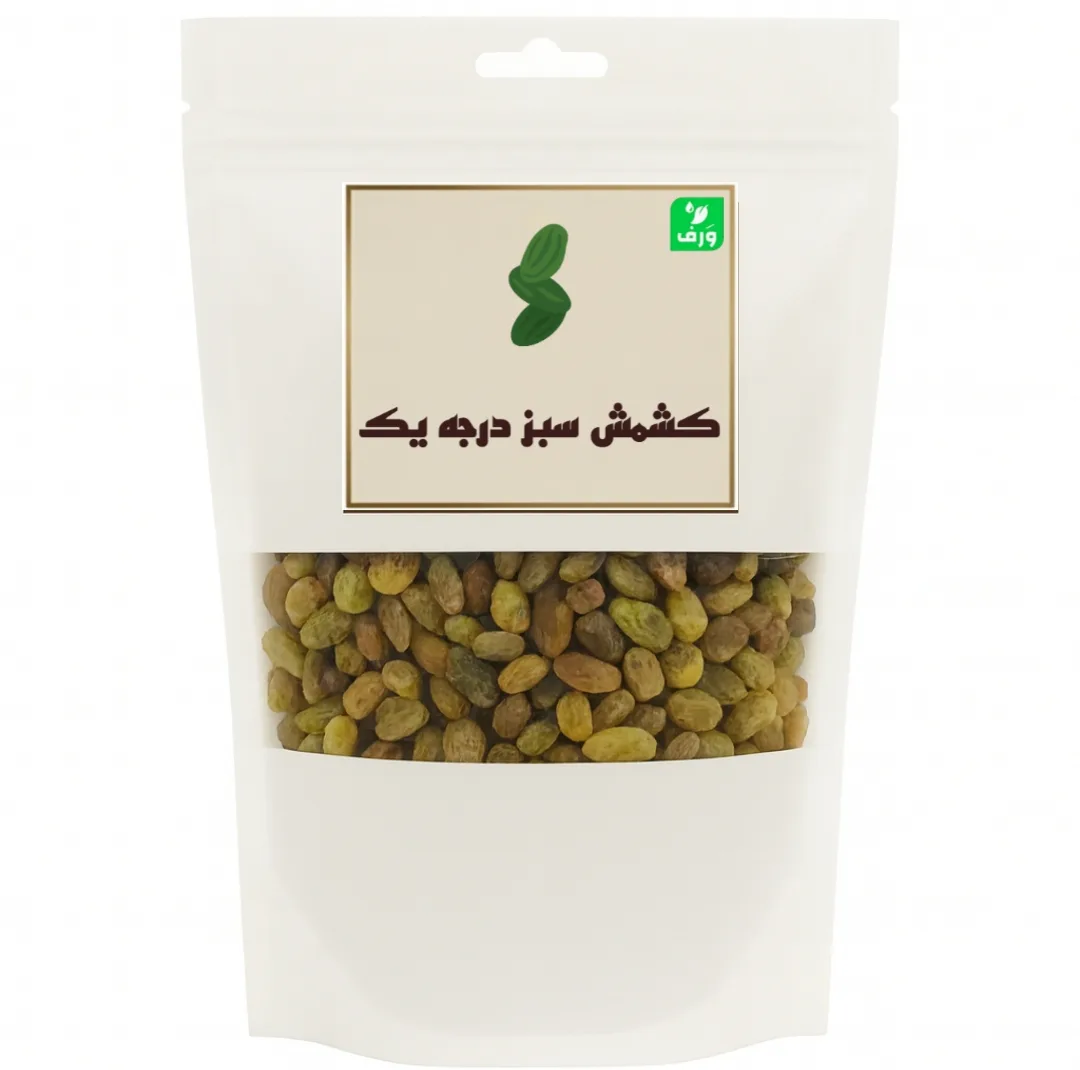 کشمش سبز - یک کیلوگرم