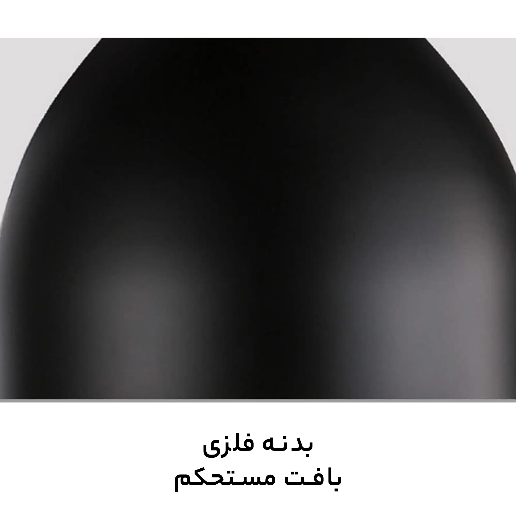 لوستر رایکا 3 شعله مدل شیپوری کوتاه کد ROS760