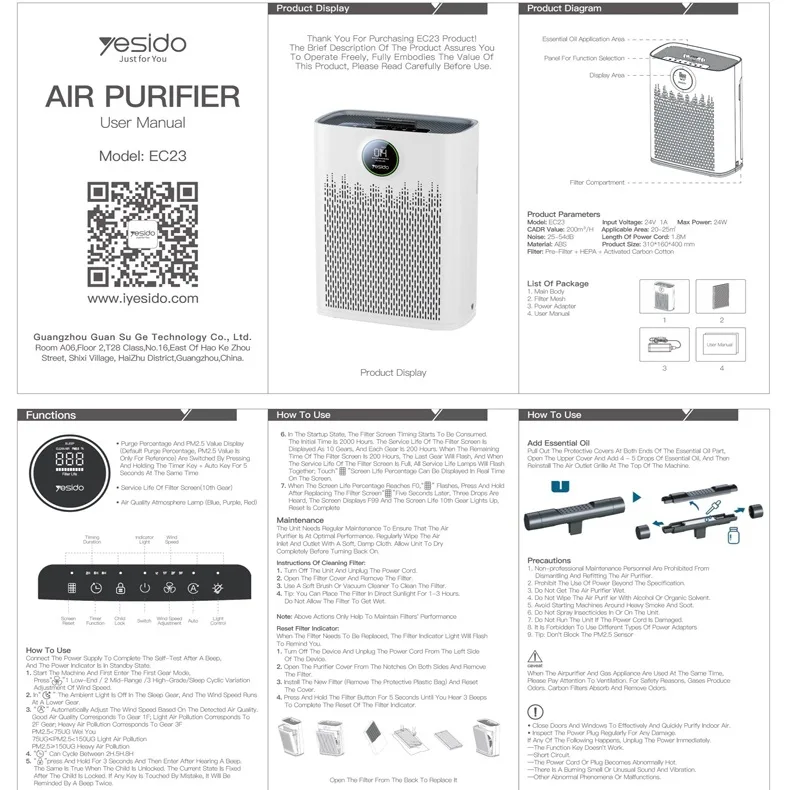 دستگاه تصفیه‌کننده هوا خانگی سه مرحله‌ای یسیدو مدل EC23 Air Purifire به همراه فیلتر