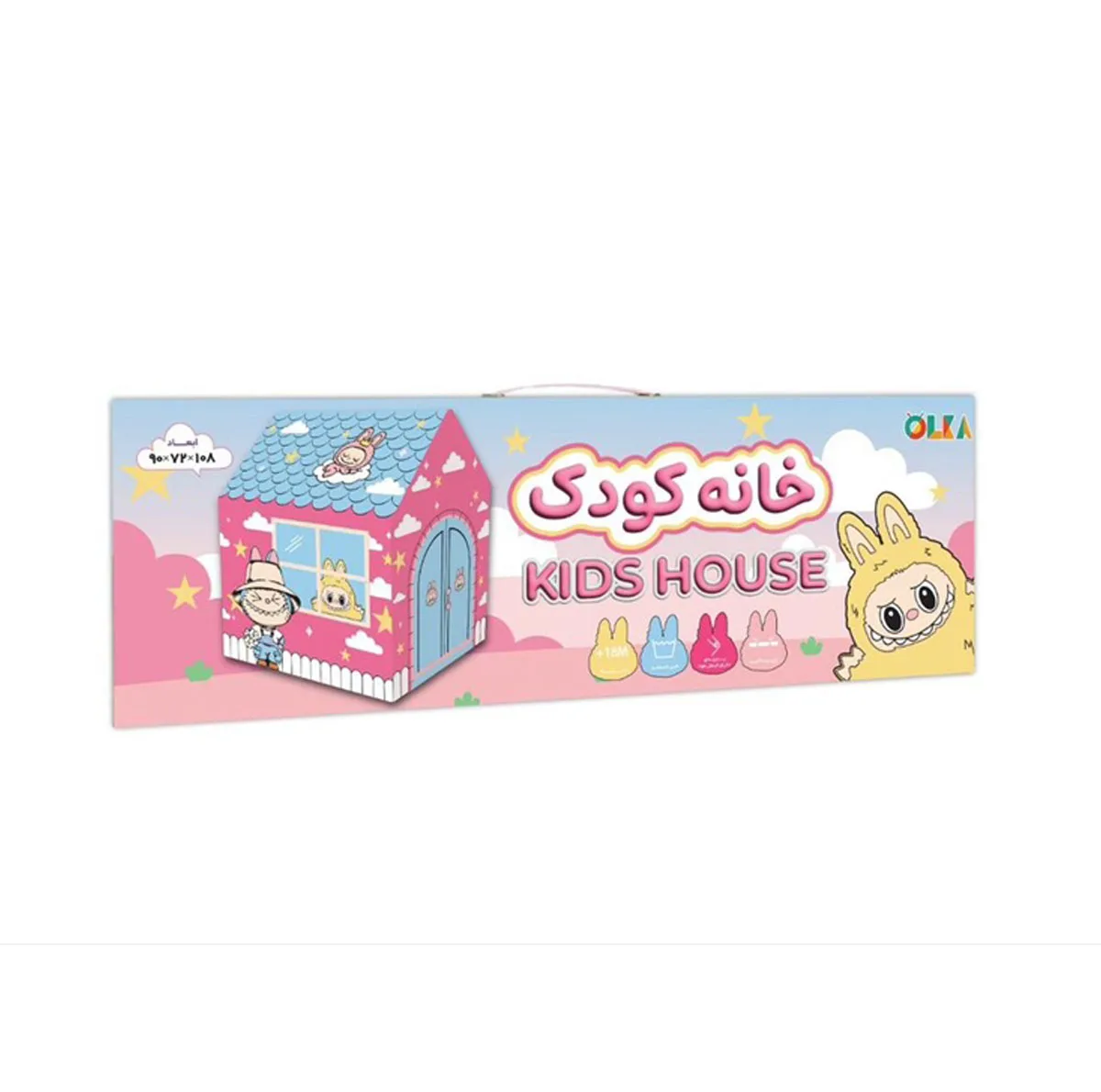 چادر بازی کودک مدل لبوبو