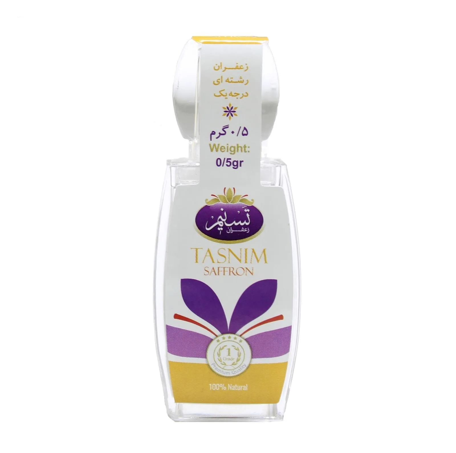 زعفران سرگل درجه یک تسنیم - 0.5 گرم بسته 10 عددی