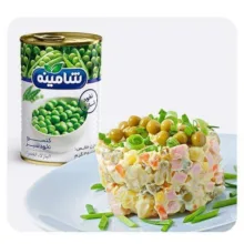 کنسرو نخود سبز شامینه - 350 گرم بسته 4 عددی