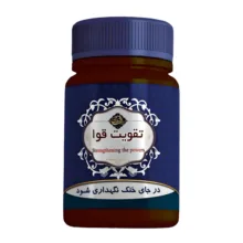 حب سویق تقویت قوا فدک – 45 گرم