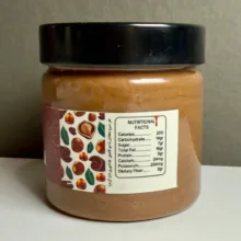 کره فندق شکلاتی ویرا - 250 گرم