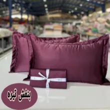 رو بالشی مدل ساتن قابدار سایز 60*80 سانتی متر