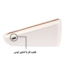 فشارسنج بازویی دیجیتال یوول مدل YE210B