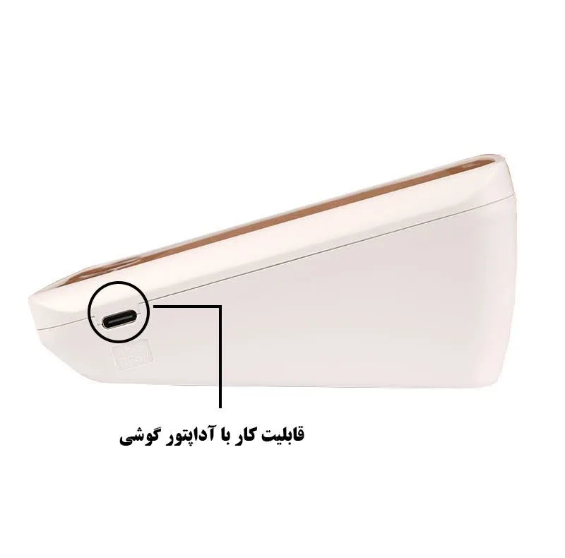 فشارسنج بازویی دیجیتال یوول مدل YE210B