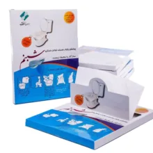 روکش یکبار مصرف توالت فرنگی مجلسی مقدم مدل شبنم بسته 20 عددی
