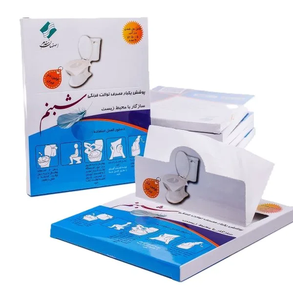 روکش یکبار مصرف توالت فرنگی مجلسی مقدم مدل شبنم بسته 20 عددی
