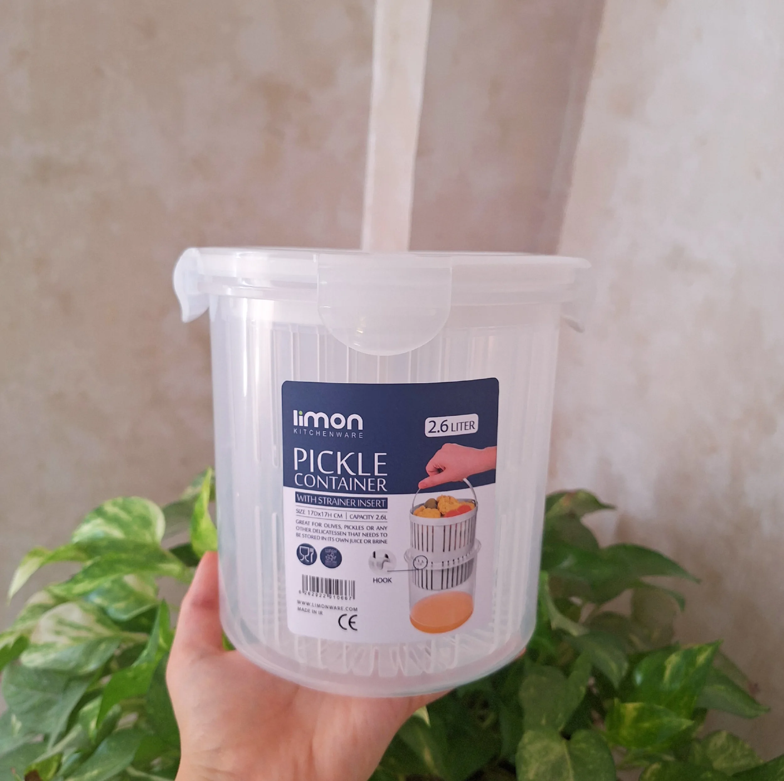 ظرف نگهدارنده لیمون مدل خیارشور و ترشی کد HS2428